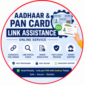 Adhar Pan Link