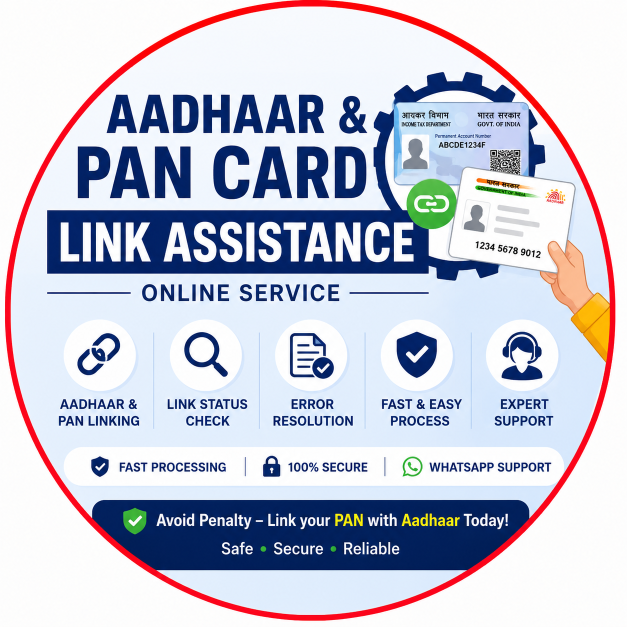 Adhar Pan Link