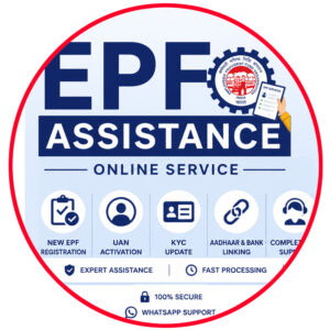 PF Assistance